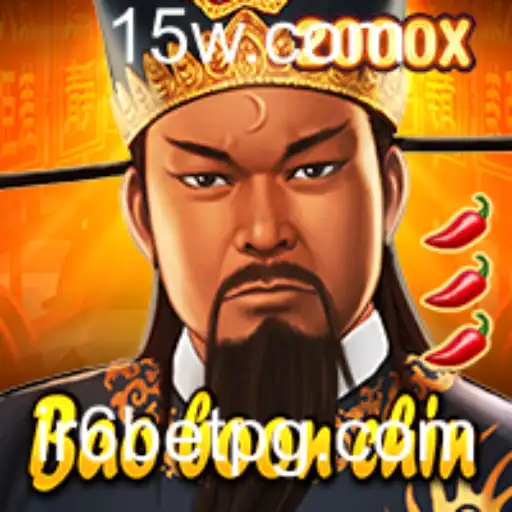 Explorando o Mundo de BaoBoonChin: Um Jogo de Estratégia Contemporâneo